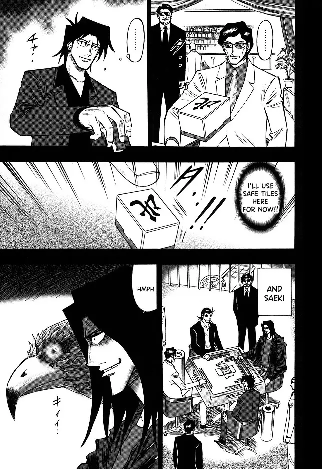 Hero: Akagi No Ishi Wo Tsugu Otoko - 66 page 10-0068c9b5