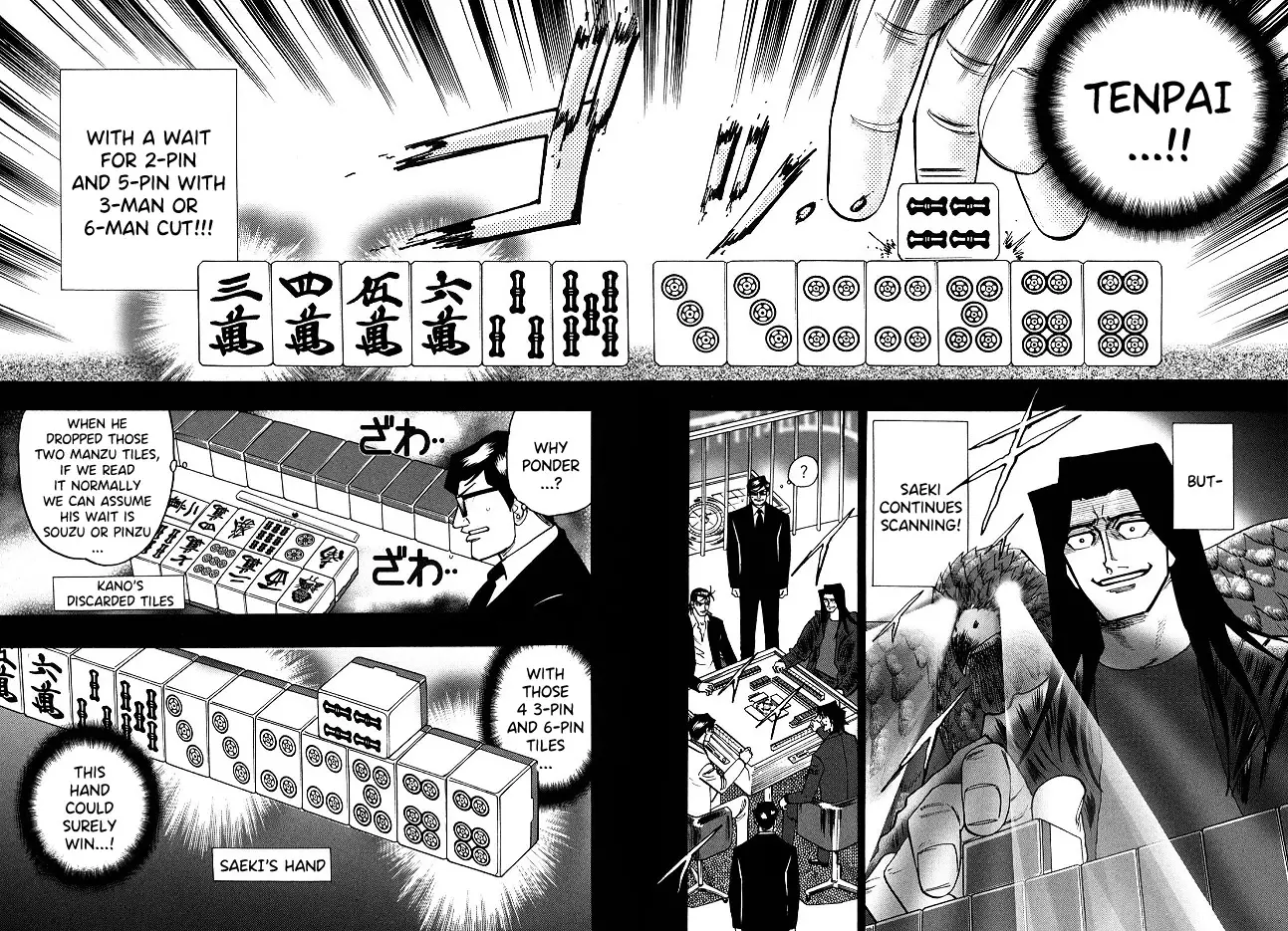 Hero: Akagi No Ishi Wo Tsugu Otoko - 66 page 12-5270fbb5