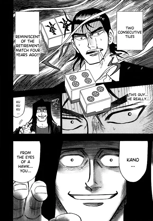 Hero: Akagi No Ishi Wo Tsugu Otoko - 66 page 18-b54129e7