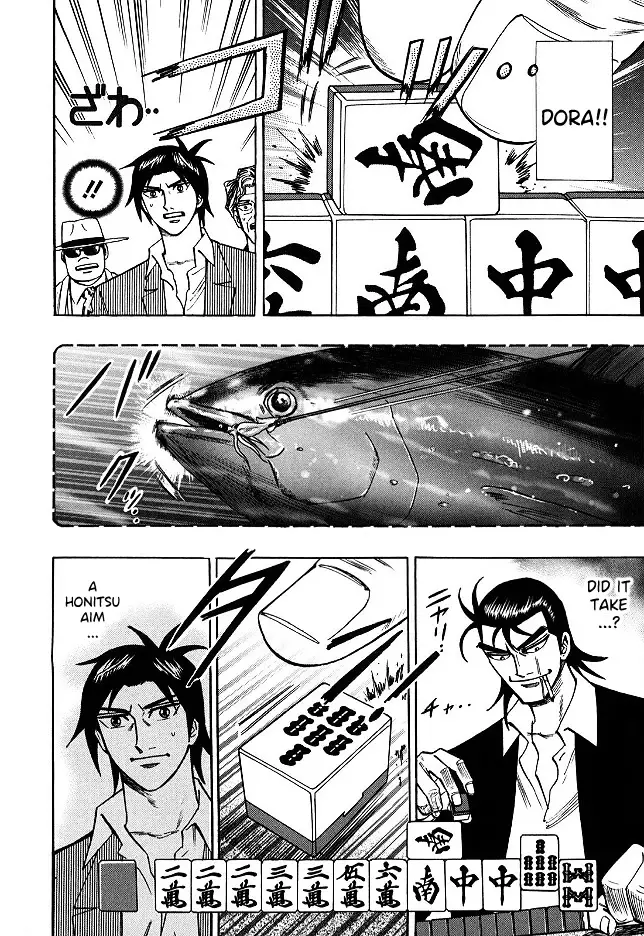 Hero: Akagi No Ishi Wo Tsugu Otoko - 67 page 10-ef816ead