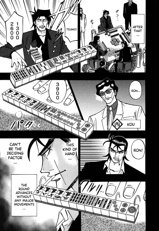 Hero: Akagi No Ishi Wo Tsugu Otoko - 67 page 3-efa8366a