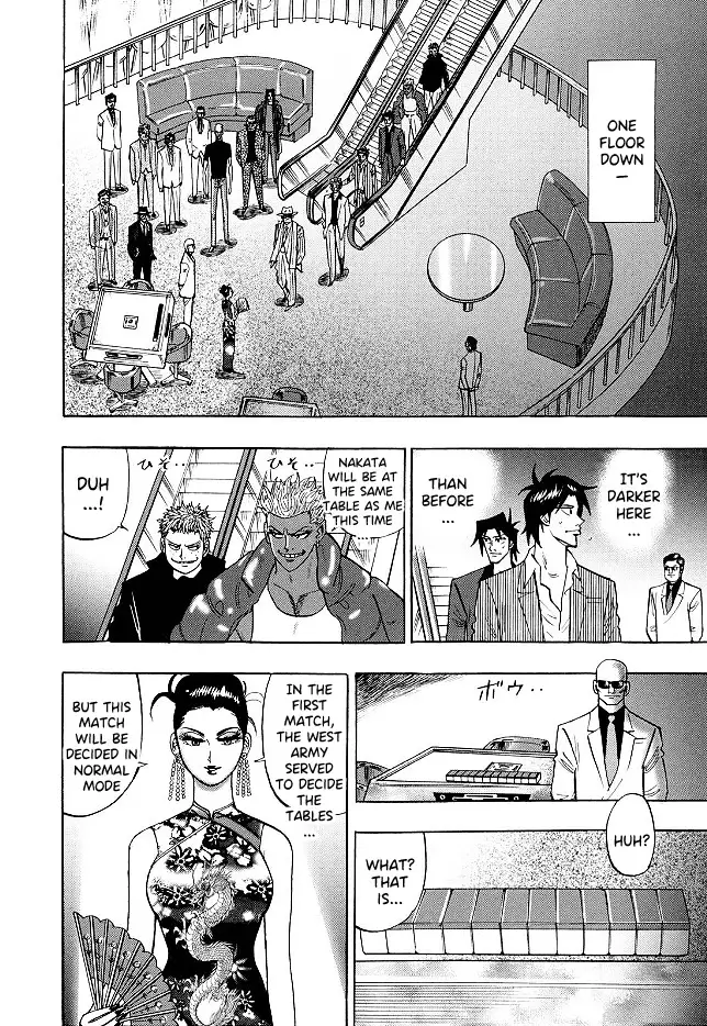 Hero: Akagi No Ishi Wo Tsugu Otoko - 70 page 13-6f7bfa68