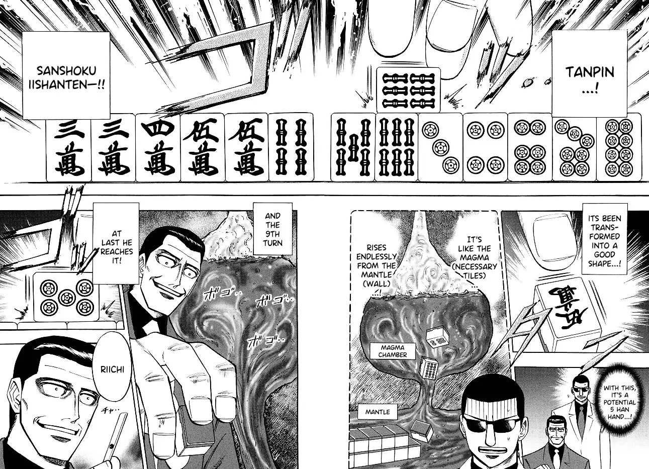 Hero: Akagi No Ishi Wo Tsugu Otoko - 74 page 5-9c59bf84
