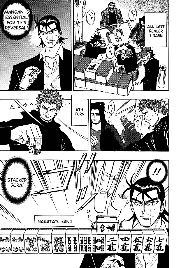 Hero: Akagi No Ishi Wo Tsugu Otoko - 78 page 10-62f8e548