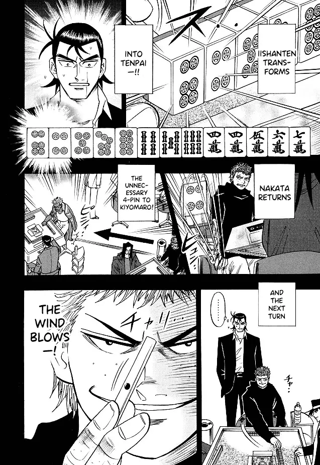 Hero: Akagi No Ishi Wo Tsugu Otoko - 79 page 7-0dc504e2