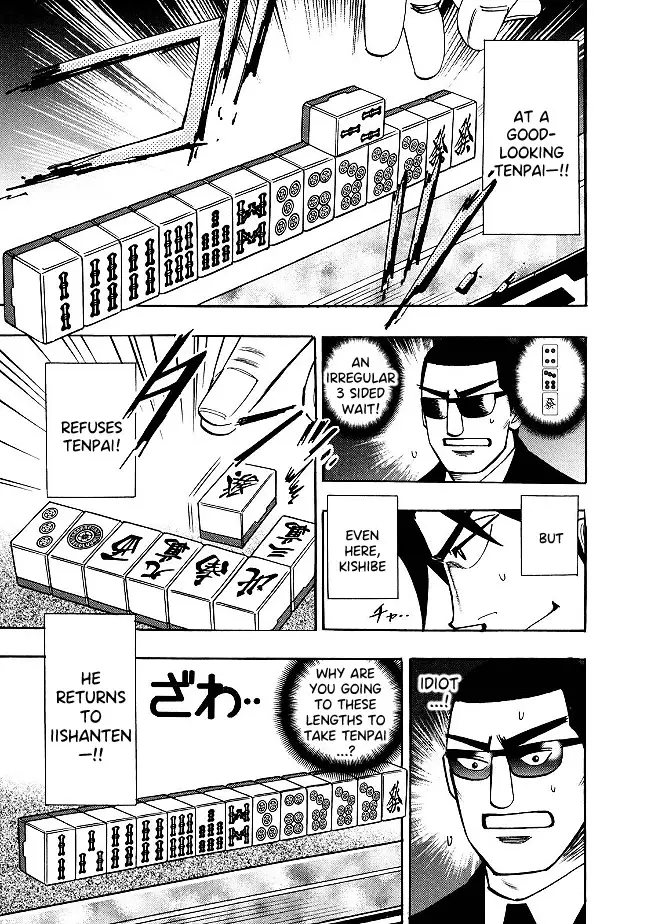 Hero: Akagi No Ishi Wo Tsugu Otoko - 85 page 13-2593c950
