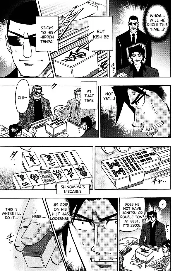 Hero: Akagi No Ishi Wo Tsugu Otoko - 85 page 15-e81e3603