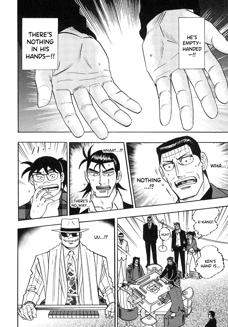 Hero: Akagi No Ishi Wo Tsugu Otoko - 88 page 16-ddc76c84