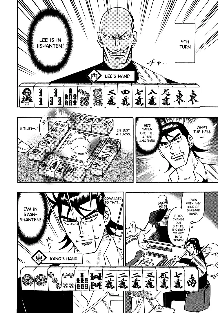 Hero: Akagi No Ishi Wo Tsugu Otoko - 98 page 18-2bf1f513