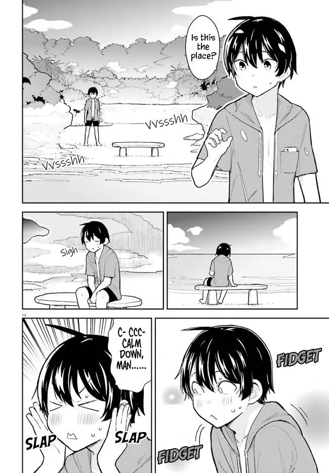 The Romcom Where The Childhood Friend Won't Lose! - 27 page 14-7791cace