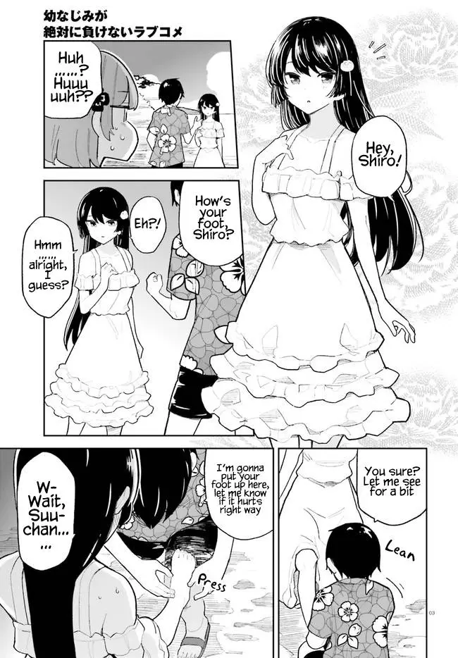 The Romcom Where The Childhood Friend Won't Lose! - 34 page 3-1ed92842