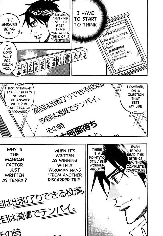 Hero - Gyakkyou No Touhai - 42 page 10-3de4a8a3