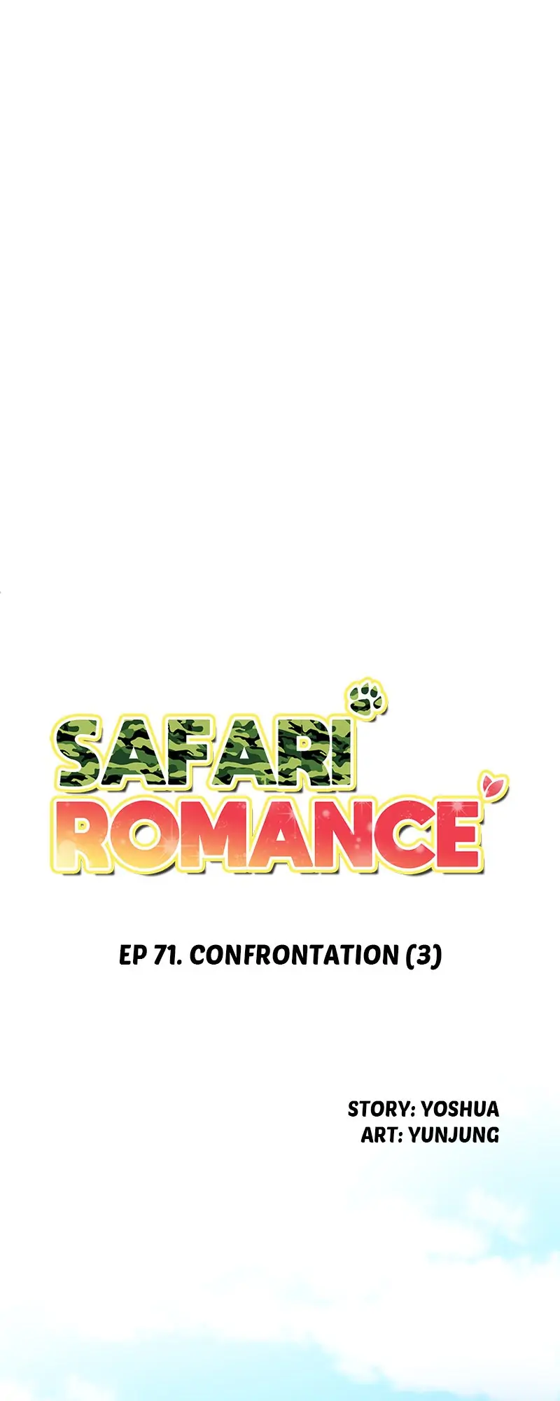Safari Romance - 71 page 1-a9f43fd4