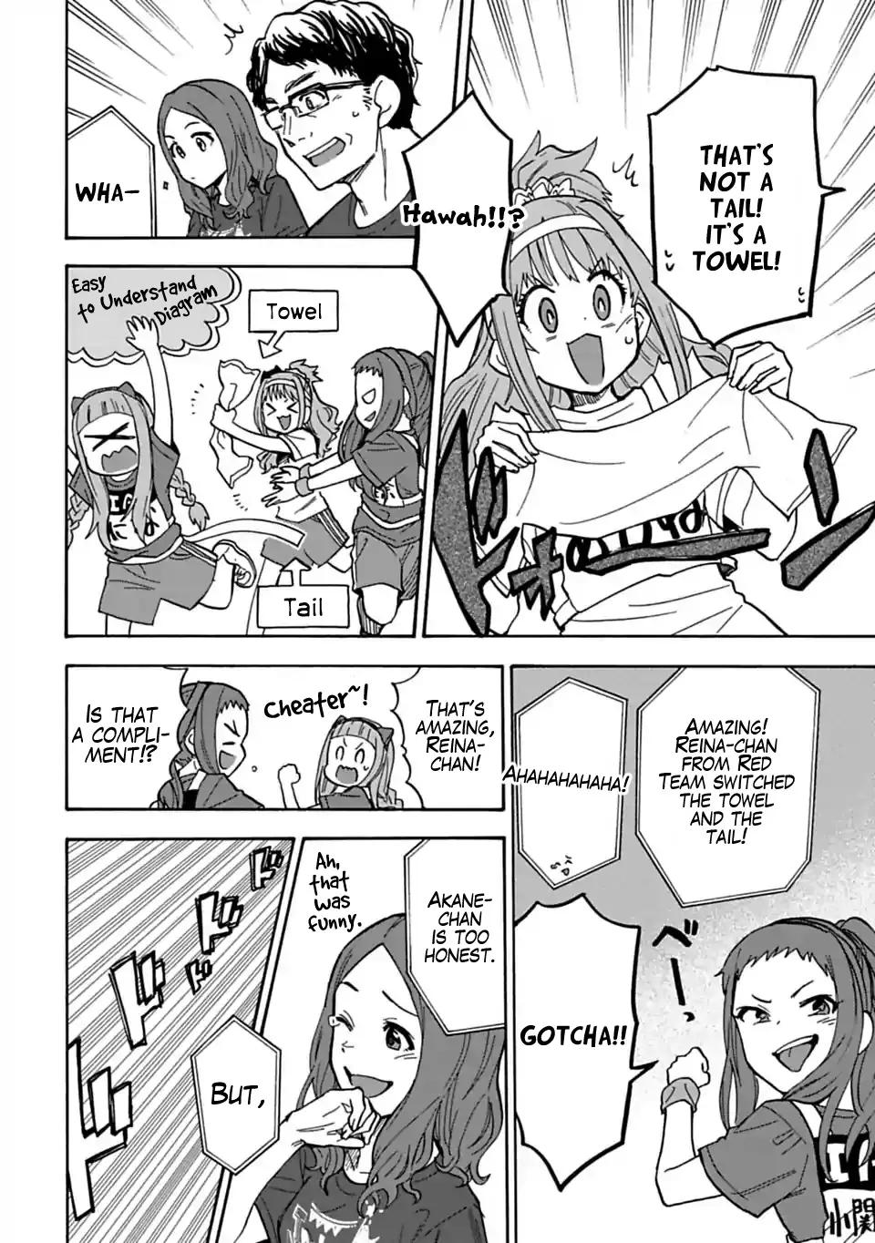 The Idolmaster Cinderella Girls - U149 - 60 page 9-4c58dbd1