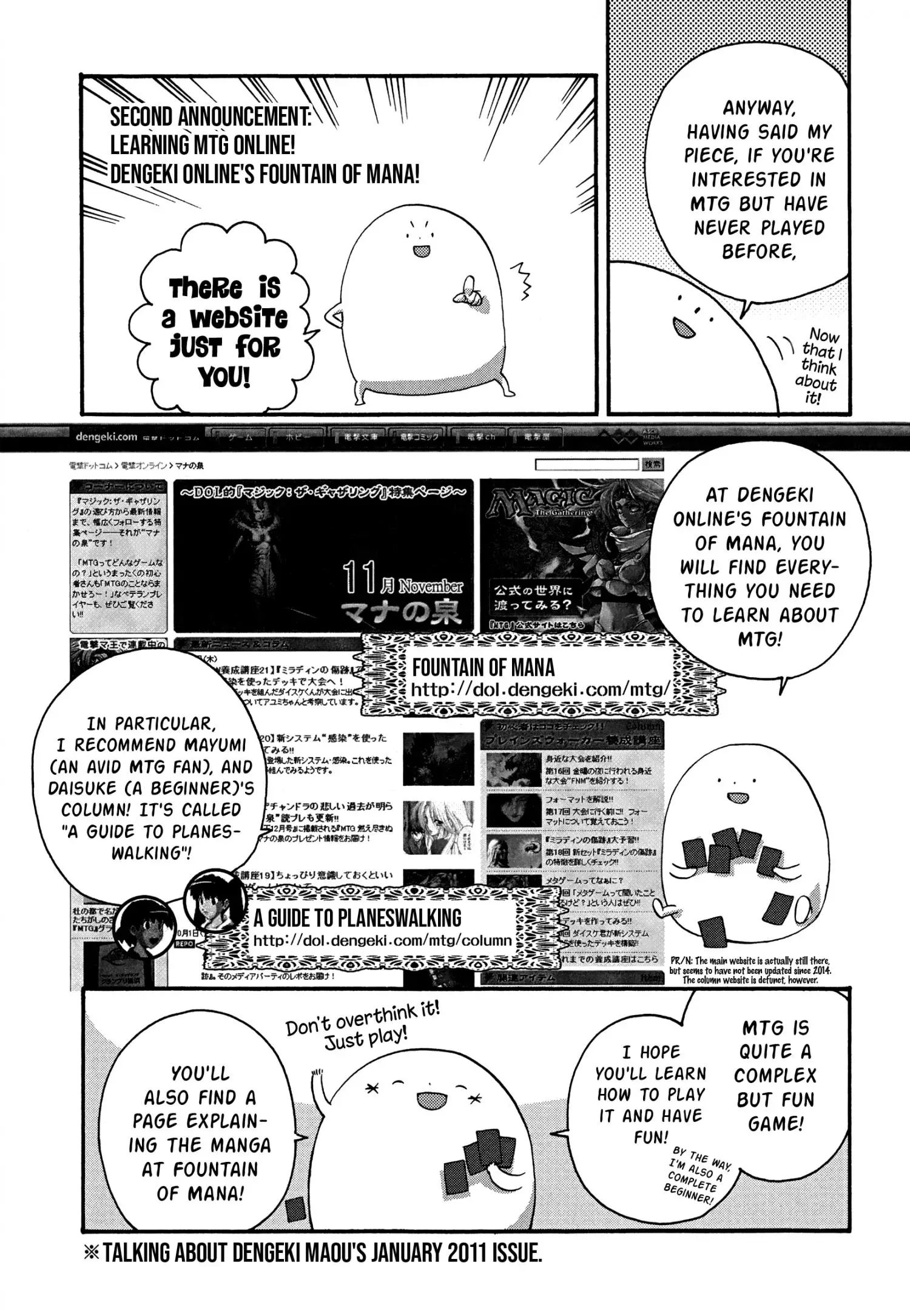 Magic: The Gathering - Moe Tsukinu Honoo - 13 page 47-593a7dfe