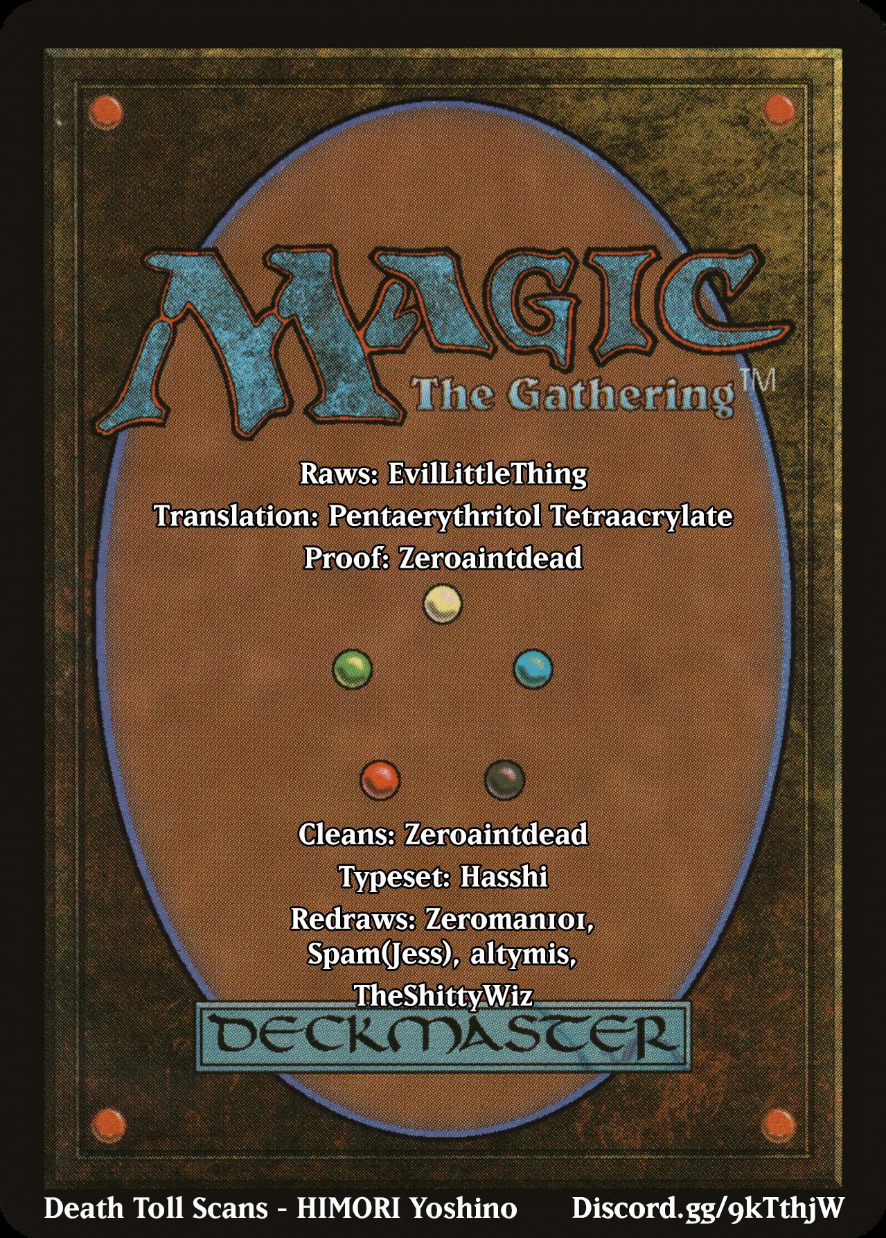 Magic: The Gathering - Moe Tsukinu Honoo - 13 page 51-6381c6aa