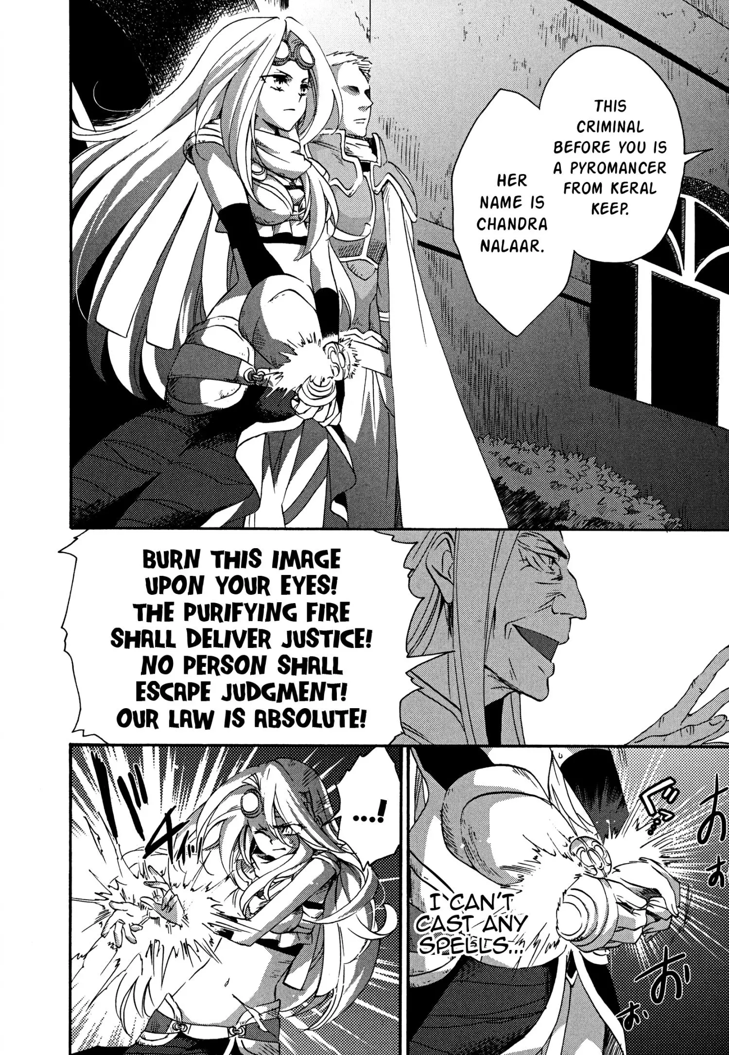 Magic: The Gathering - Moe Tsukinu Honoo - 13 page 6-b9d9e8d7