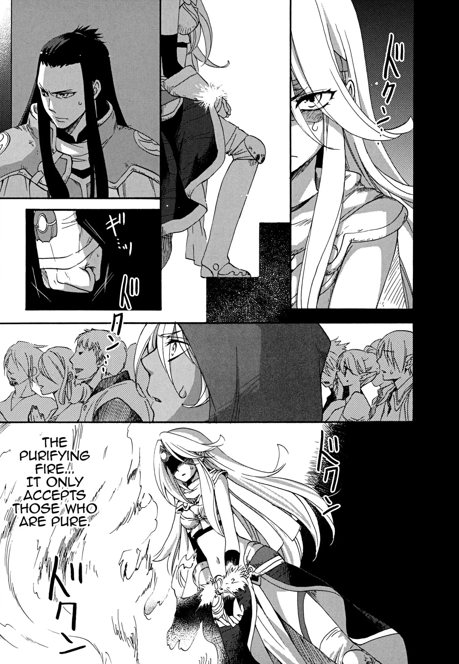 Magic: The Gathering - Moe Tsukinu Honoo - 13 page 9-a4a1fbde