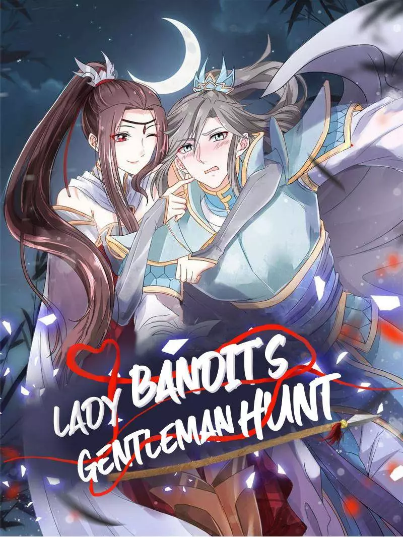 Lady Bandit’S Gentleman Hunt - 17 page 1-e7f0eead