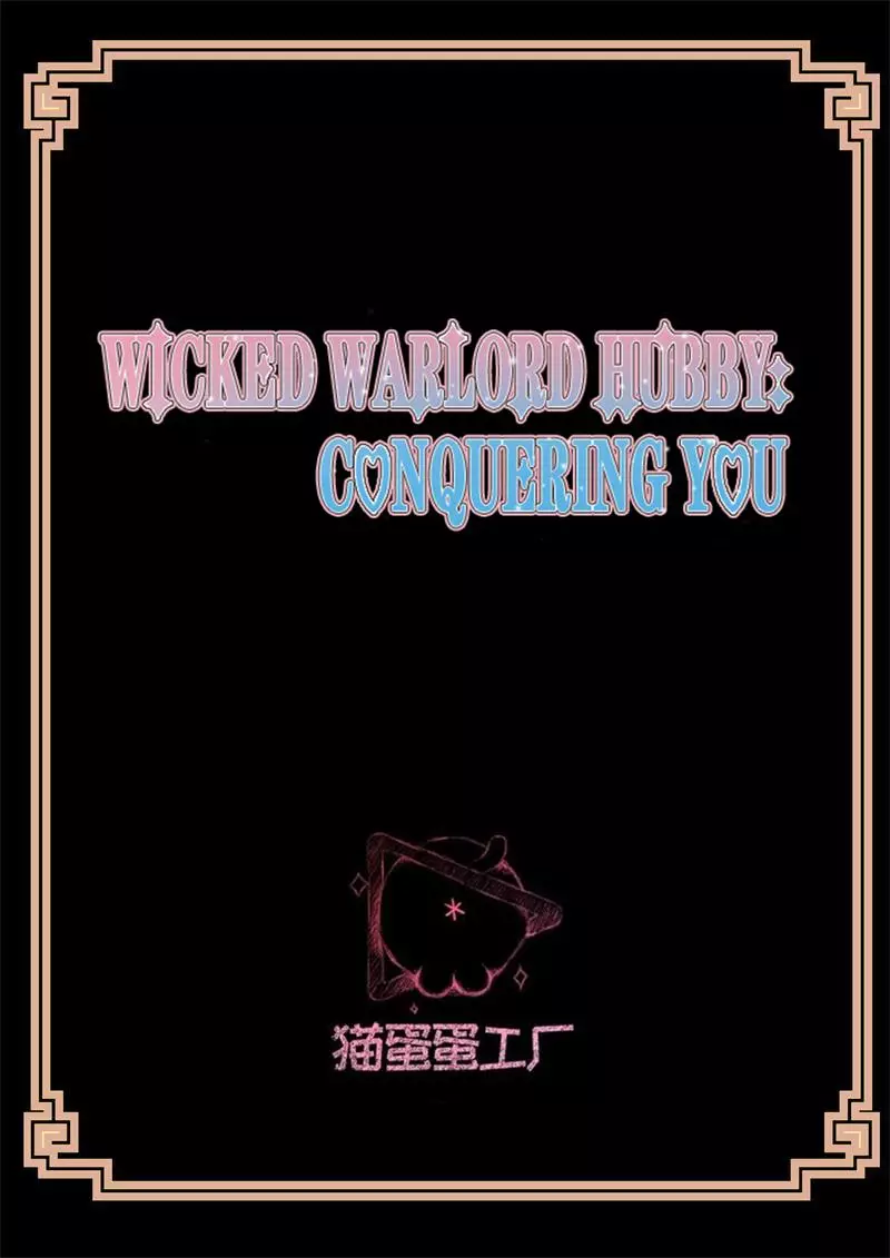 Wicked Warlord Hubby: Conquering You - 122 page 2-14452299