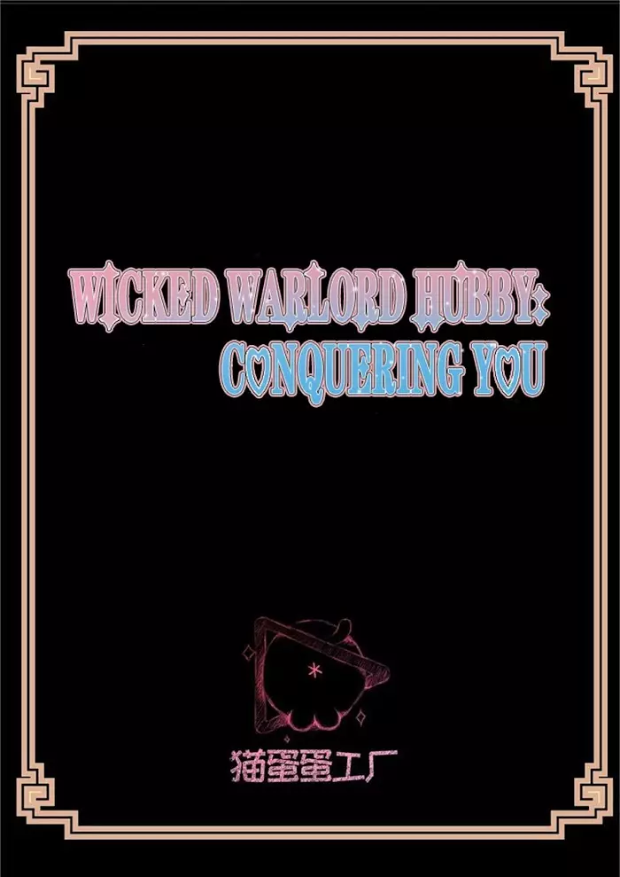 Wicked Warlord Hubby: Conquering You - 140 page 2-3e83b383