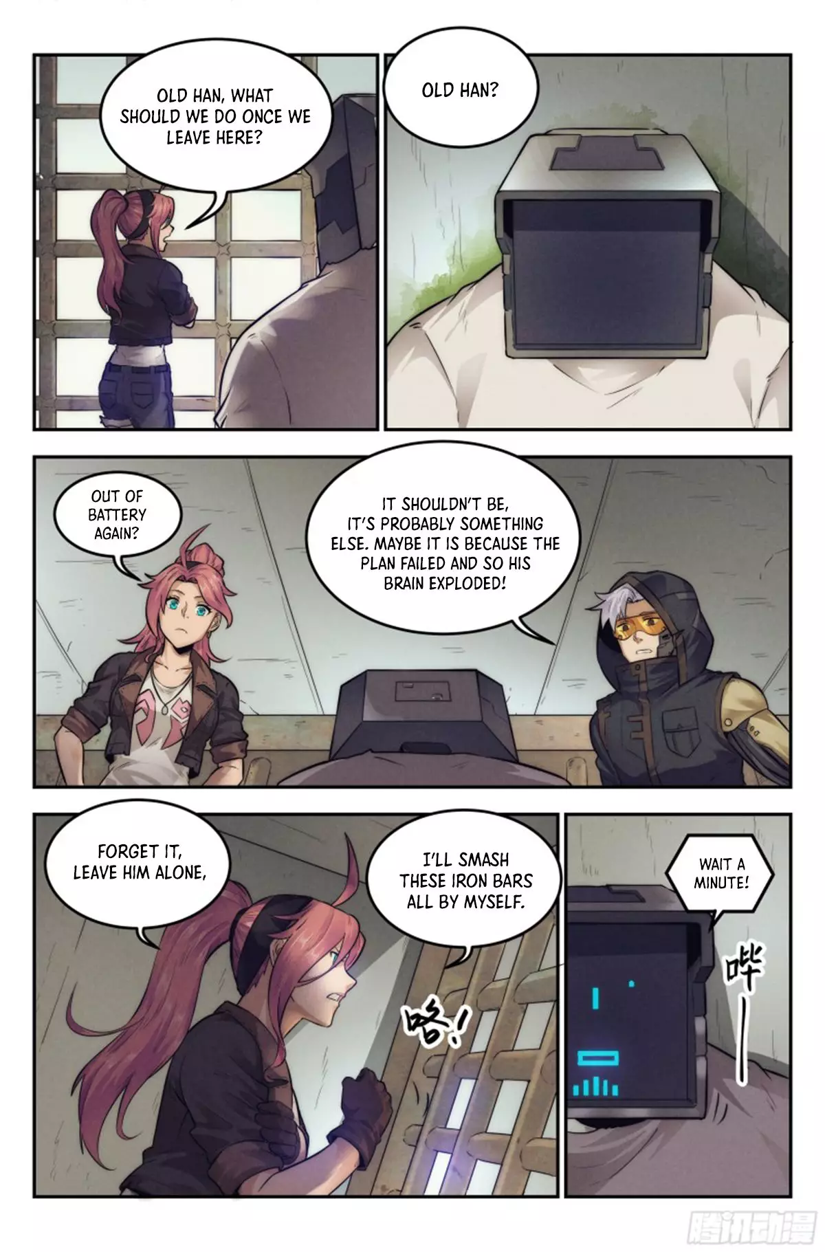Webmaster In The End Of The World - 15 page 7-c616e7c4