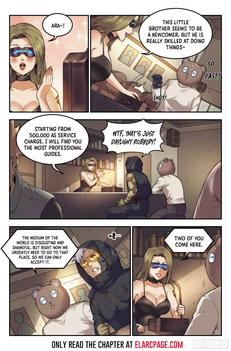 Webmaster In The End Of The World - 21 page 8-5be295c5