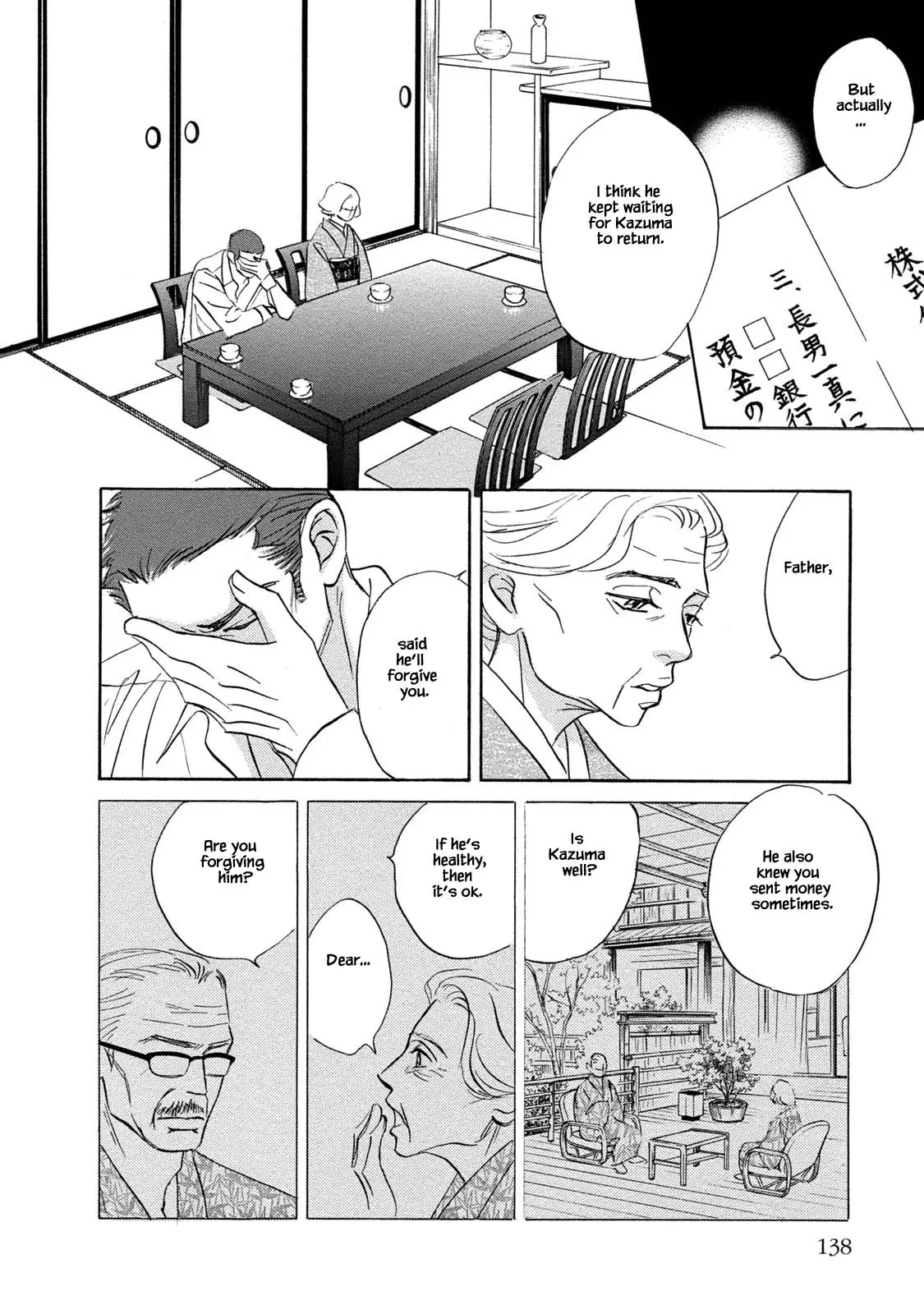 Isshou Tsuzukerarenai Shigoto - 16.1 page 4-db1f4fa3