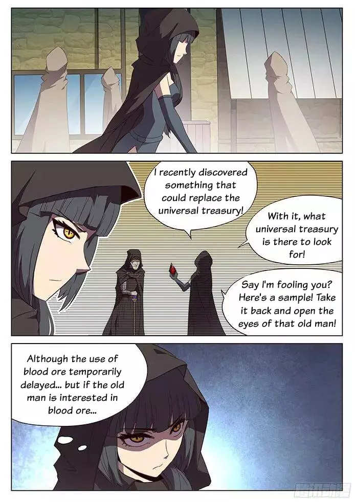Girl And Science - 103 page 11-7a0aab4b