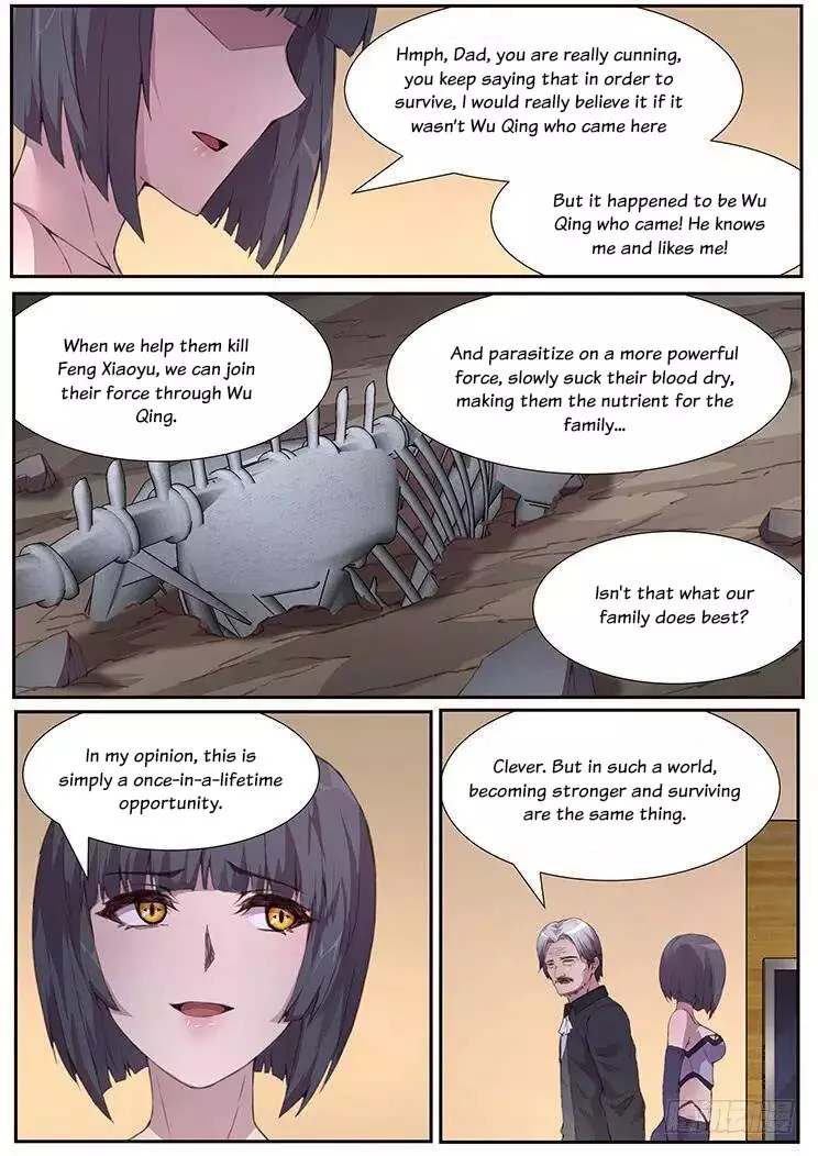 Girl And Science - 448 page 7-fa9c219b