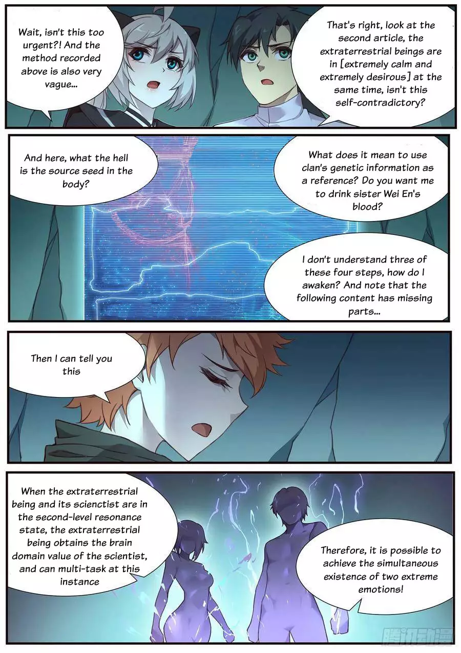 Girl And Science - 492 page 8-0d2a1c8c