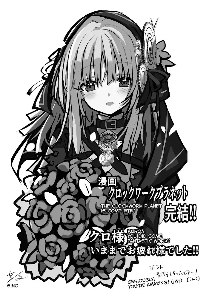 Clockwork Planet - 51 page 35-a39172fe