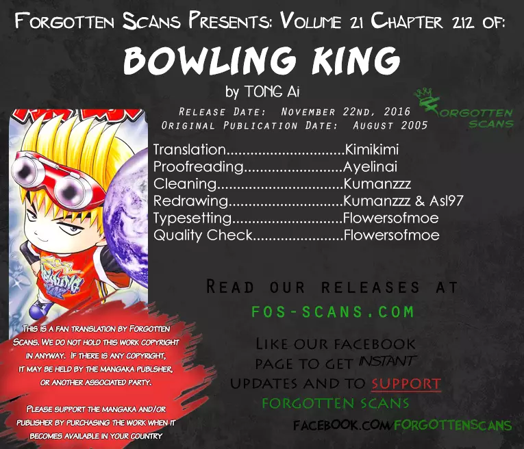 Bowling King - 212 page 1-a56eb319