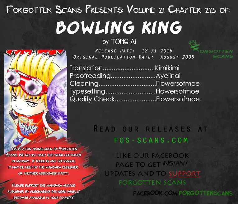 Bowling King - 213 page 1-193a26db