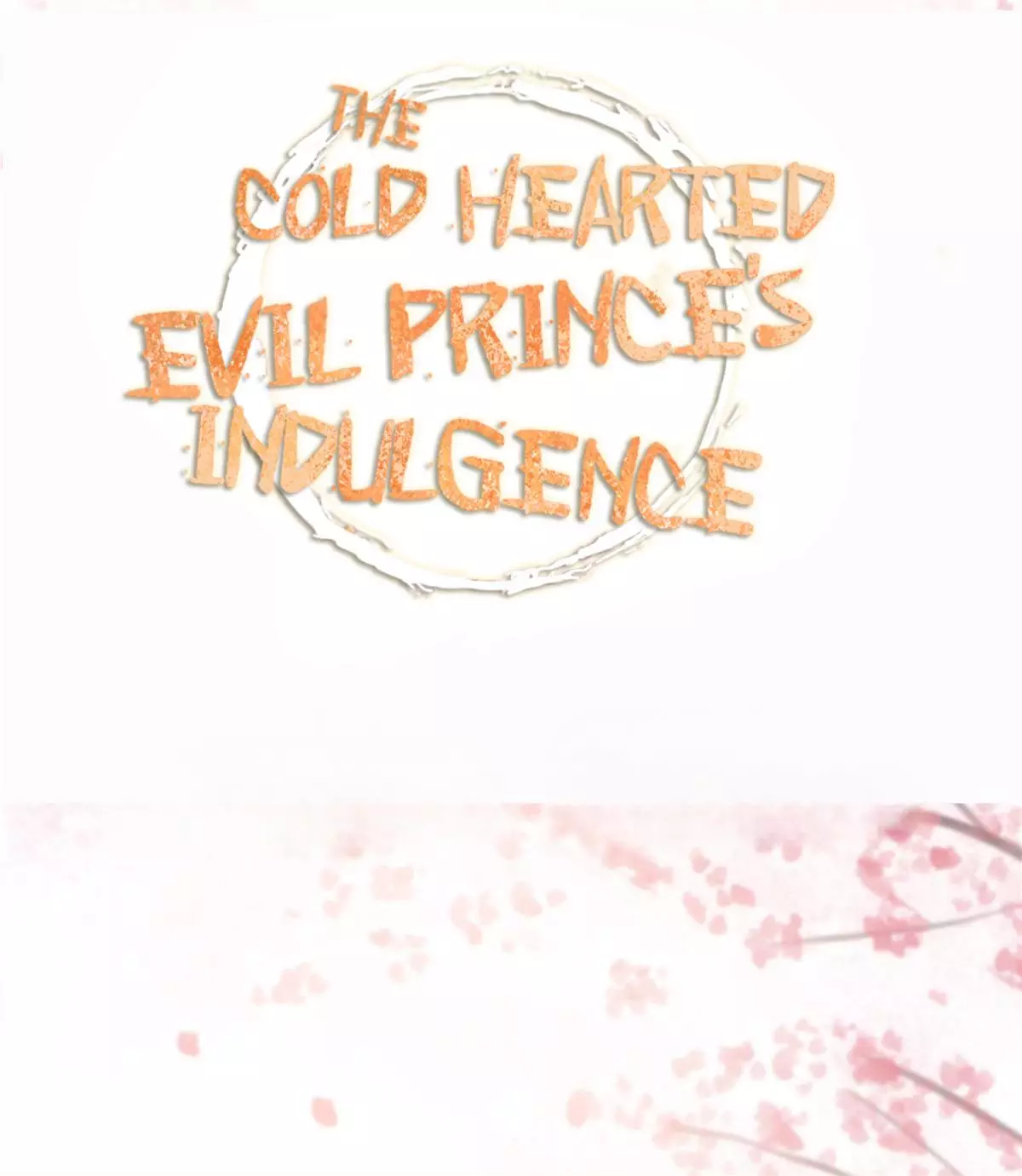 The Cold-Hearted Evil Prince's Indulgence - 114 page 2-5706f36f