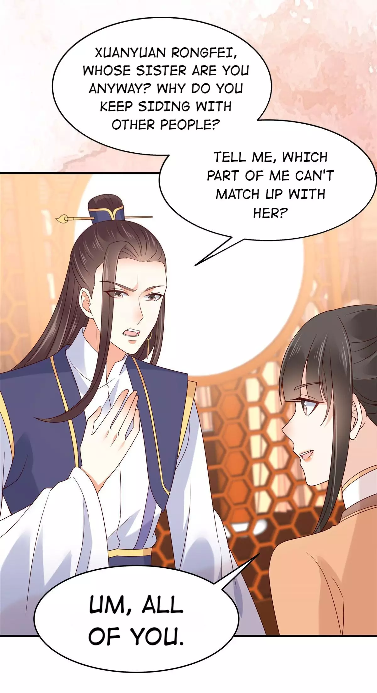 The Cold-Hearted Evil Prince's Indulgence - 116 page 29-a136f2ae