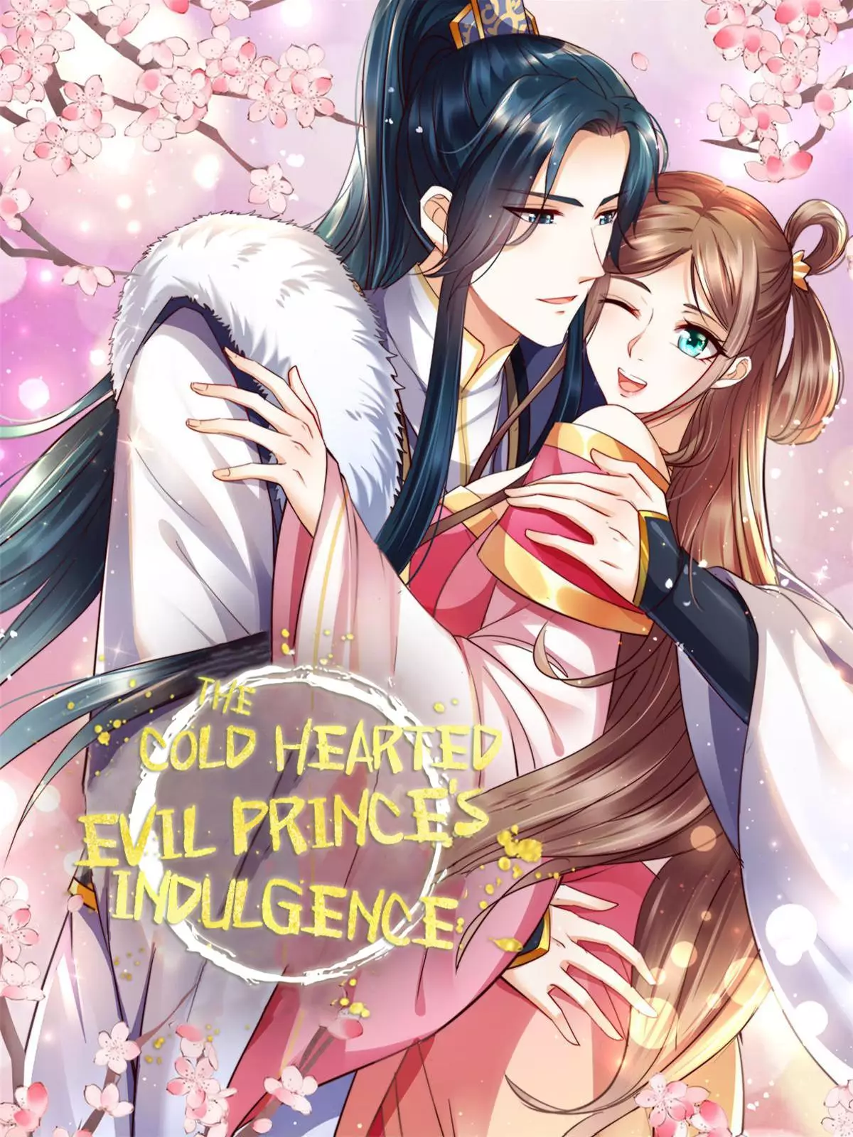The Cold-Hearted Evil Prince's Indulgence - 134 page 1-0931acbb