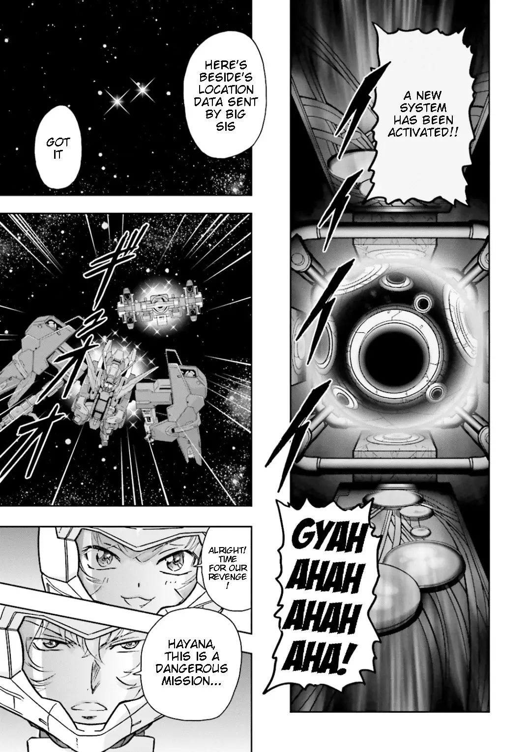 Kidou Senshi Gundam 00I - 13 page 17-18b9b7f3