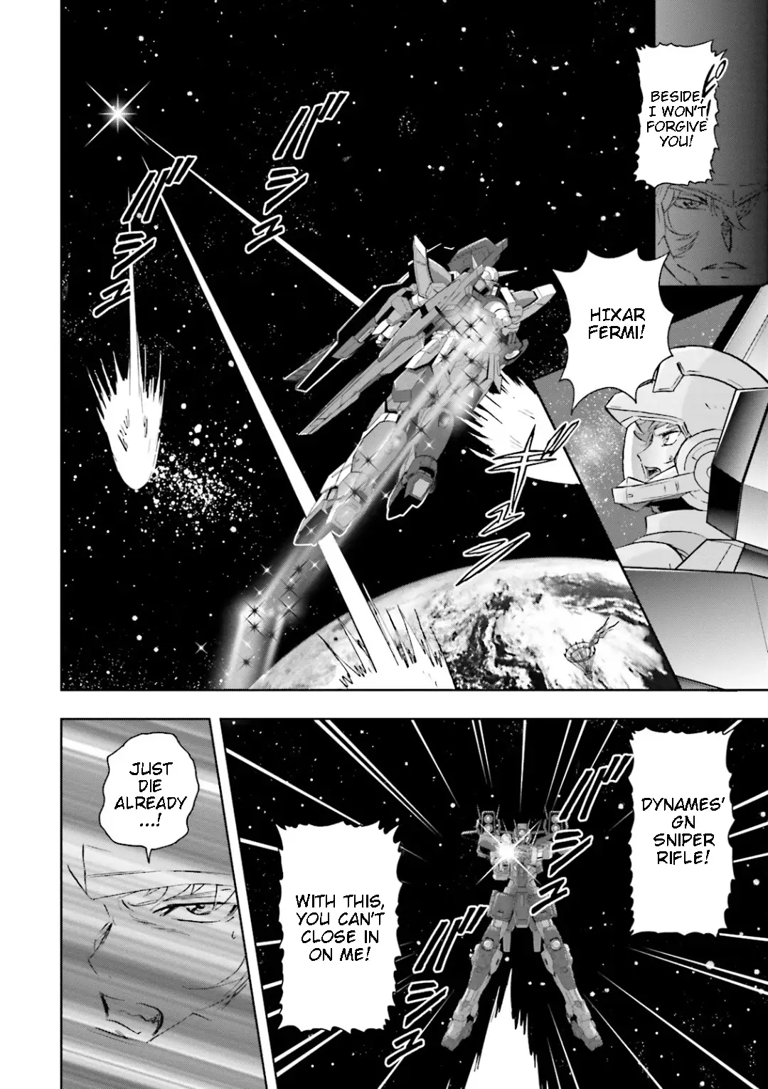 Kidou Senshi Gundam 00I - 13 page 26-83103929