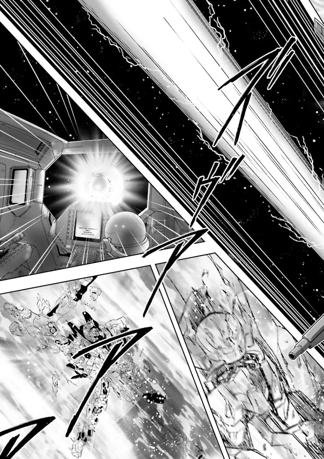 Kidou Senshi Gundam 00I - 13 page 29-2ab9d71c