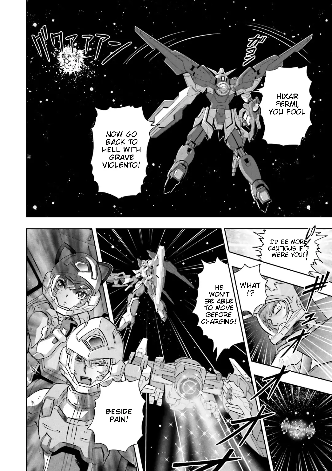 Kidou Senshi Gundam 00I - 13 page 30-264ab378