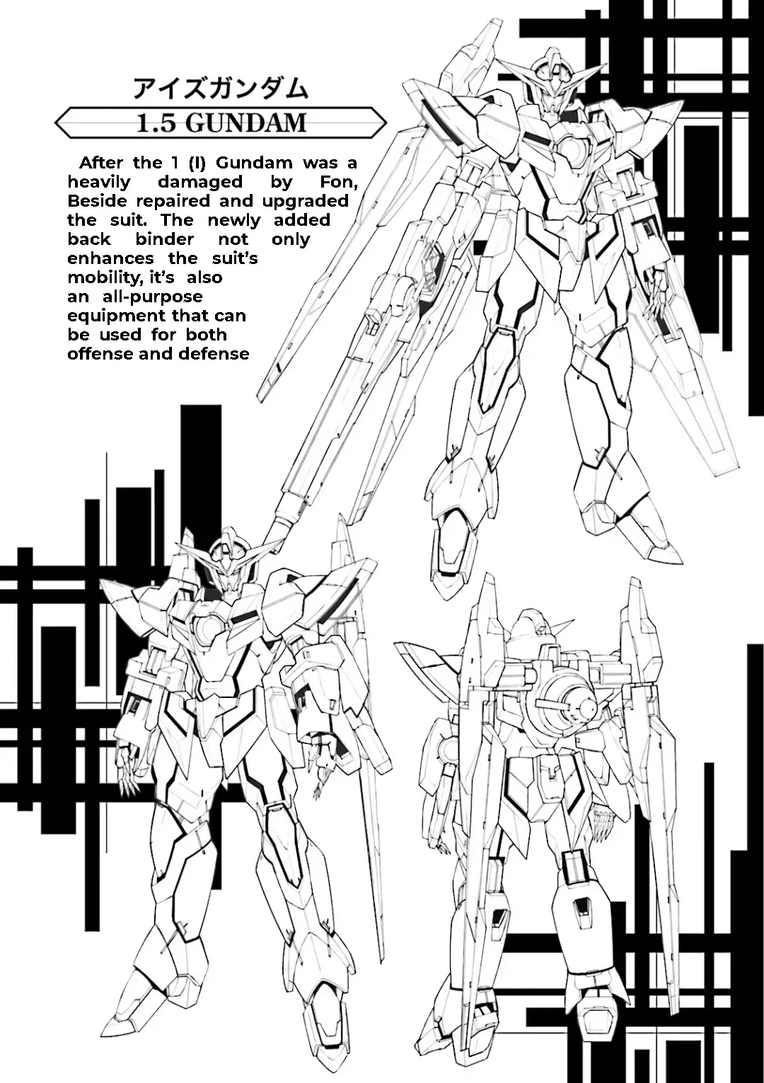 Kidou Senshi Gundam 00I - 14.5 page 4-74644ef4