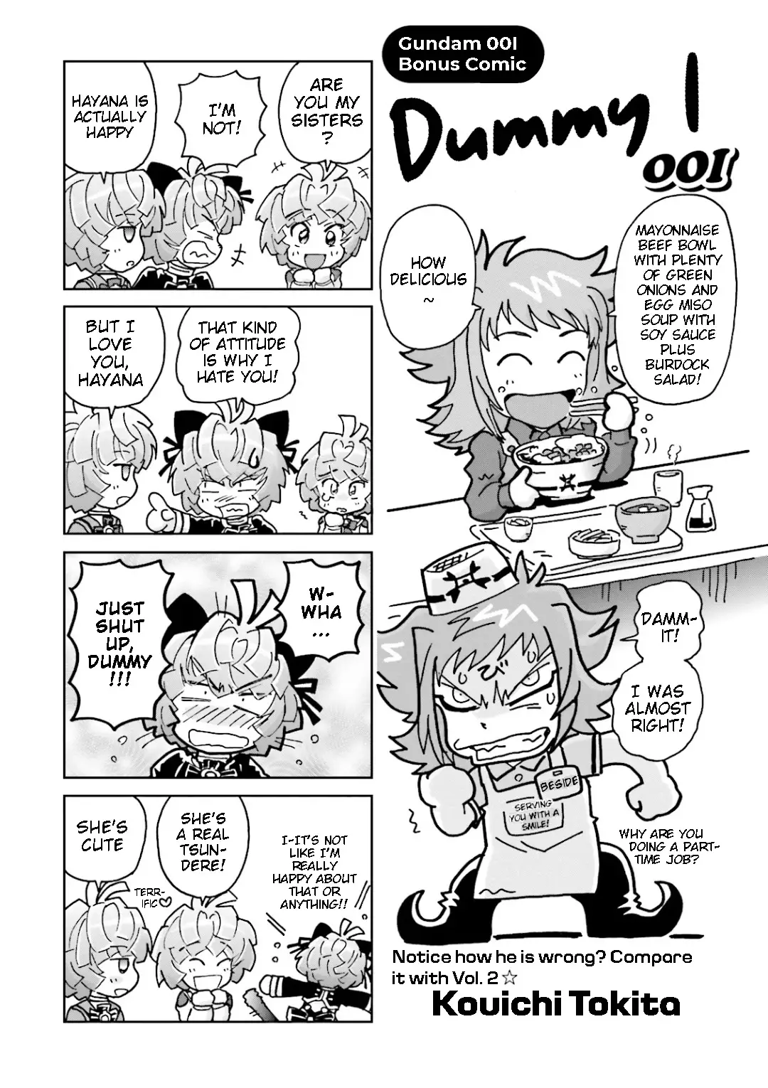 Kidou Senshi Gundam 00I - 14.5 page 6-8e2a6bde