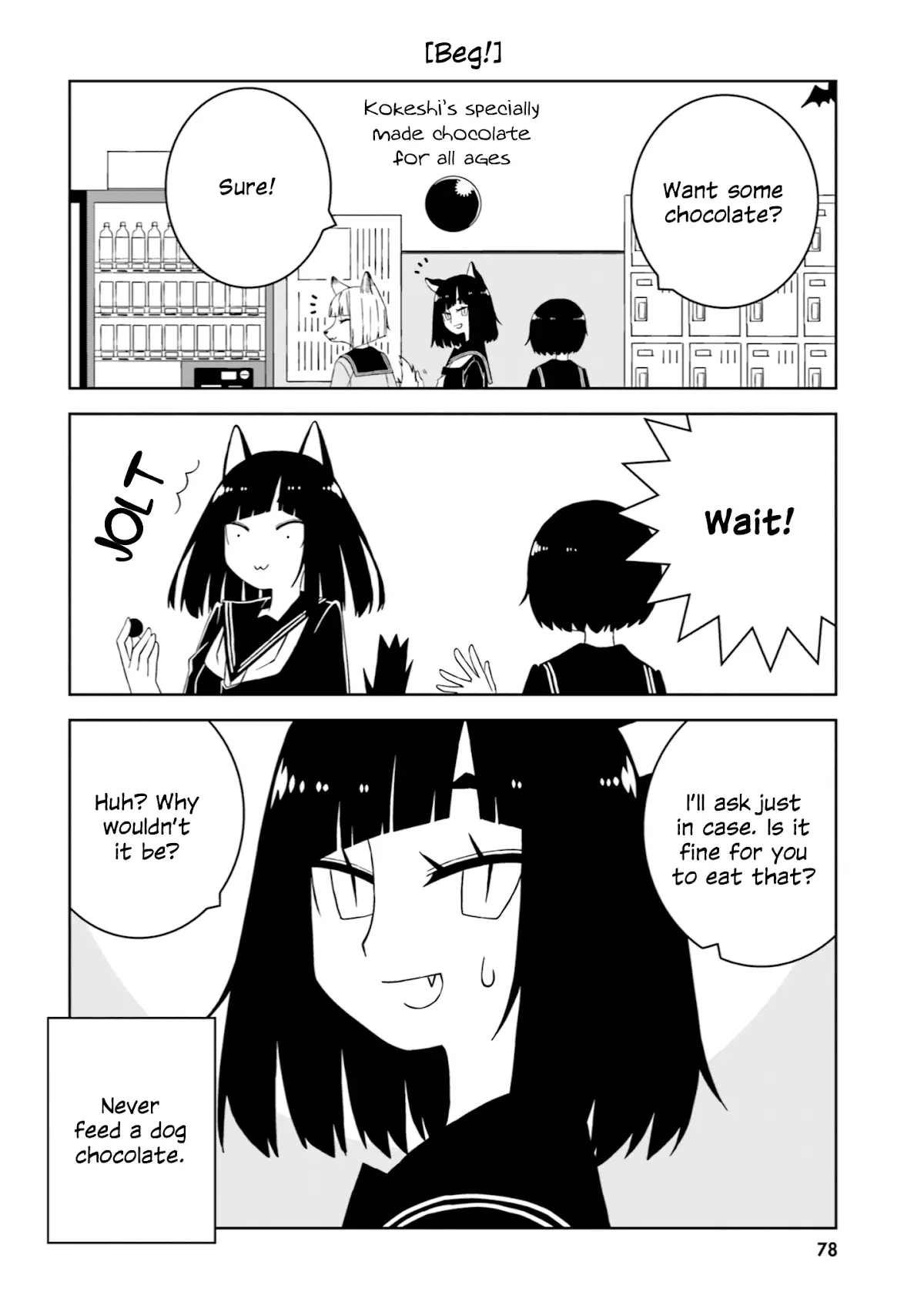 A Story About Doing Xx To Girls From Different Species - 23 page 4-d5d27baf