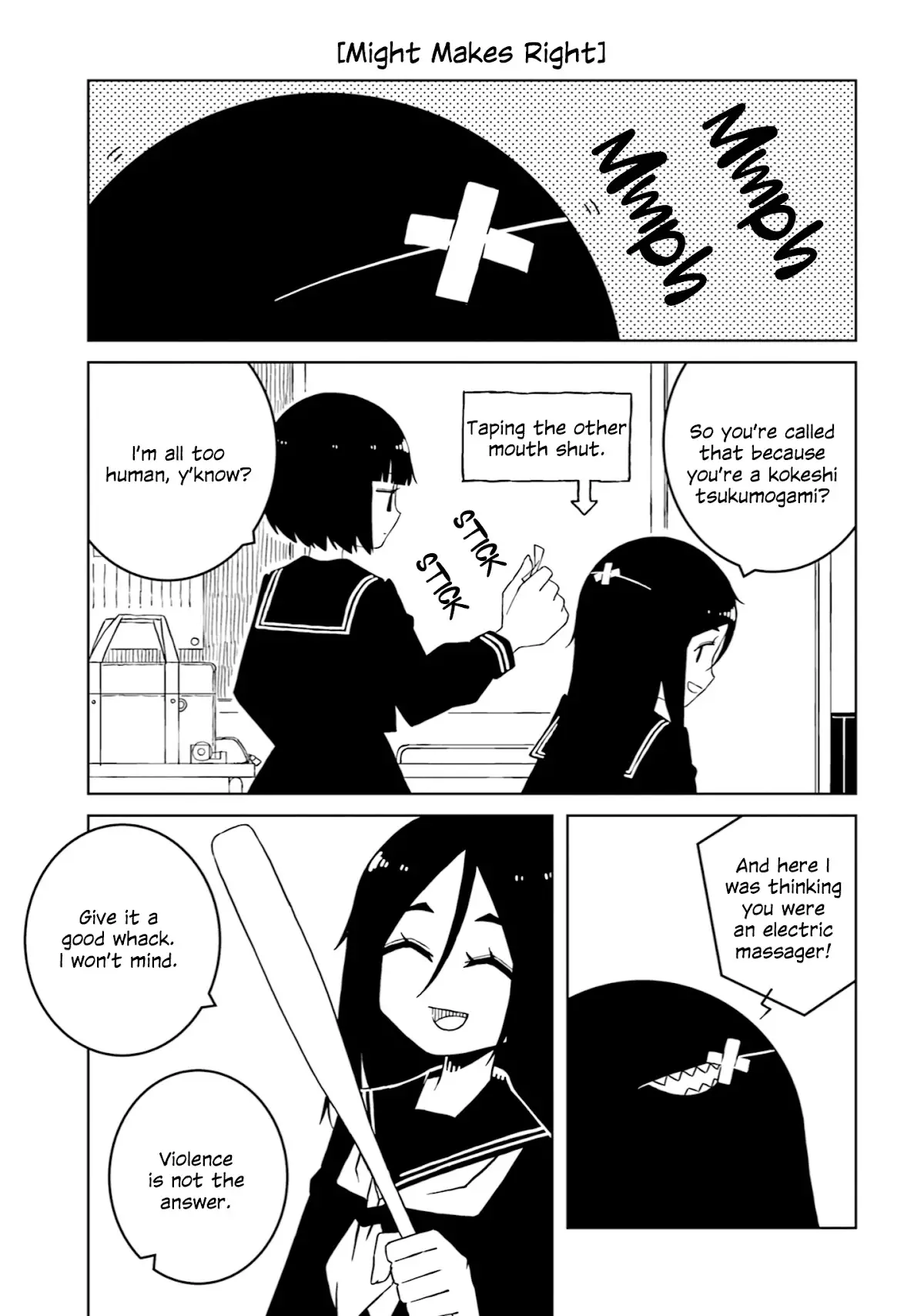 A Story About Doing Xx To Girls From Different Species - 27 page 7-e2c01fcf