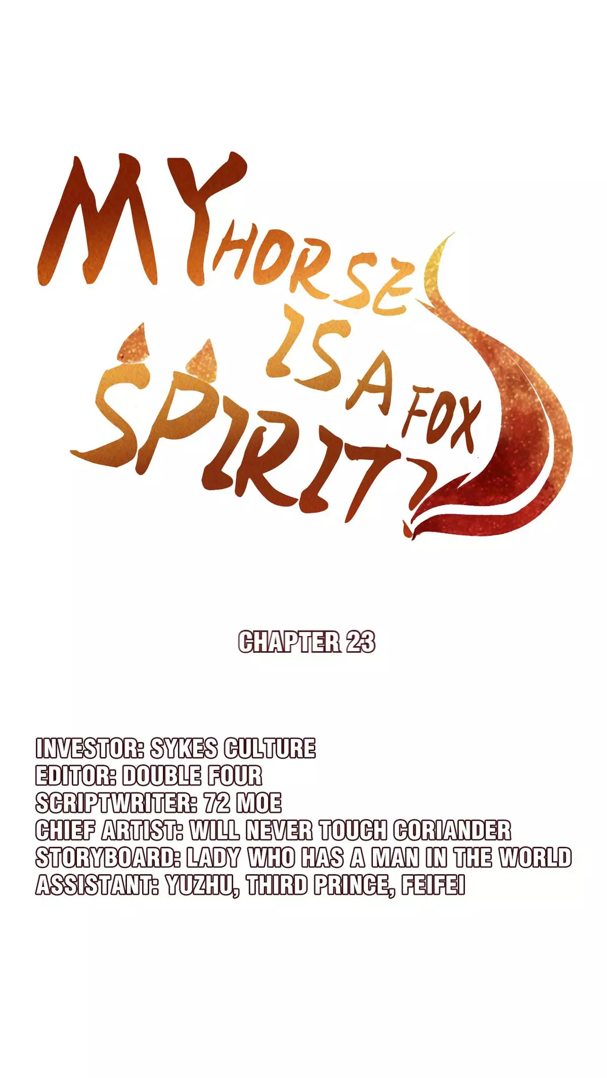 My Horse Is A Fox Spirit? - 27 page 3-ac2c7e25