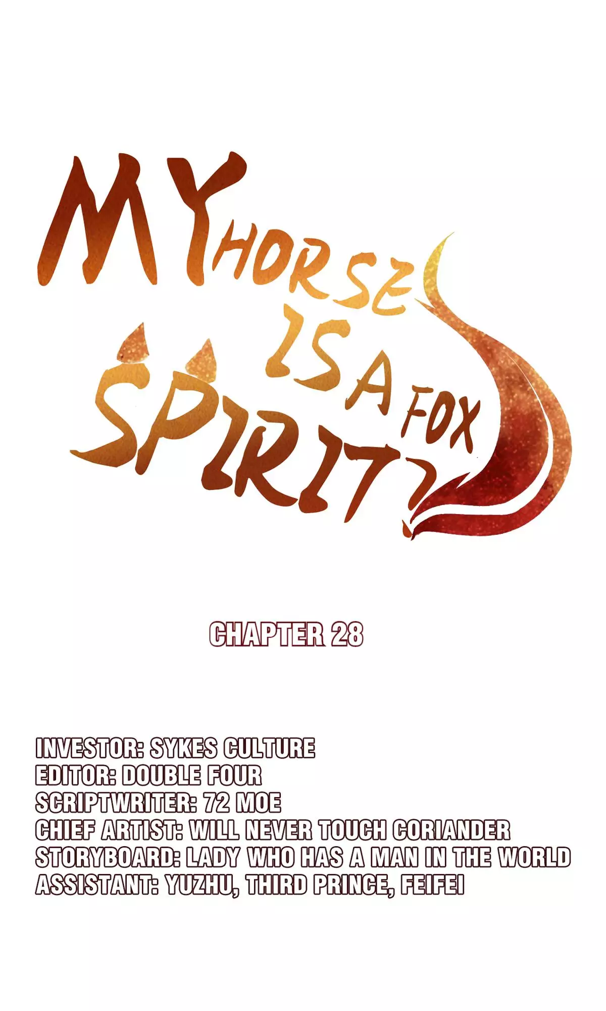 My Horse Is A Fox Spirit? - 32 page 1-2ab19f03