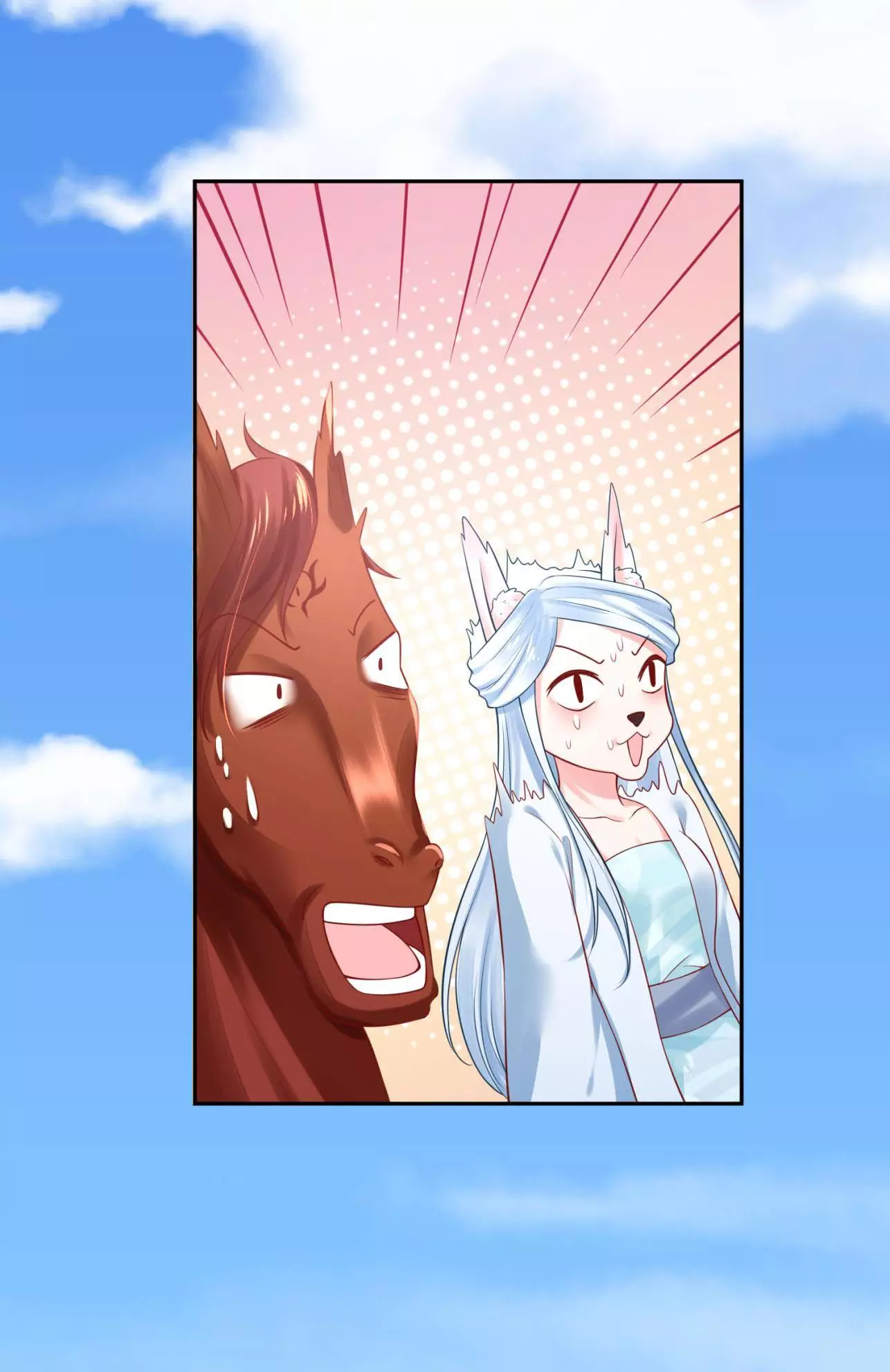 My Horse Is A Fox Spirit? - 45 page 15-3767fd70