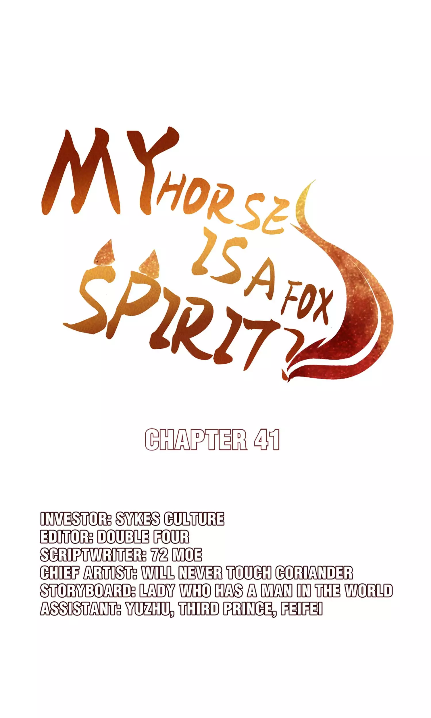 My Horse Is A Fox Spirit? - 46 page 1-56dcbbff