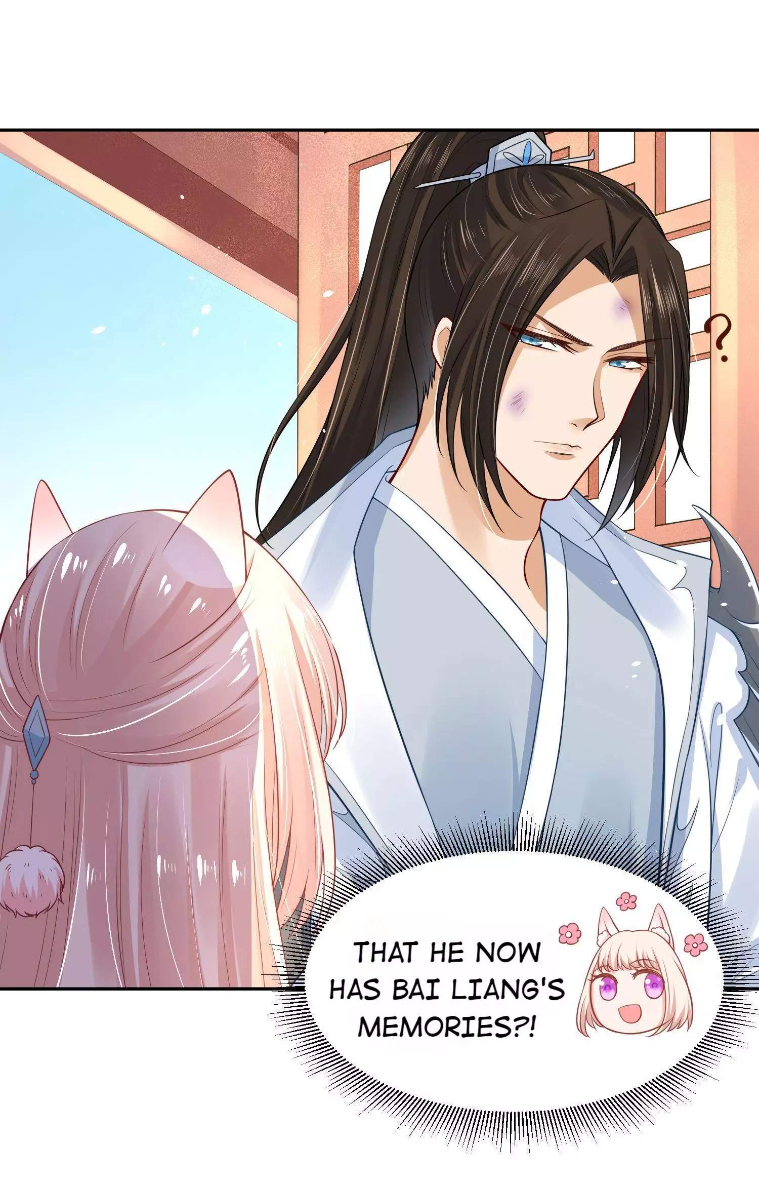 My Horse Is A Fox Spirit? - 47 page 4-598be4c5